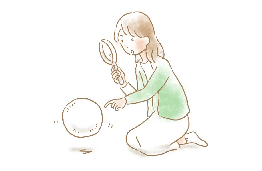 知識は、ちから。