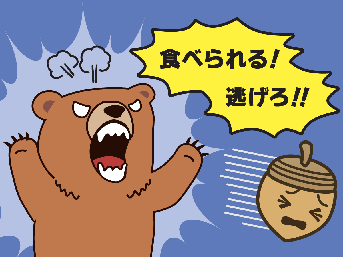認知処理療法応援マンガ⑤